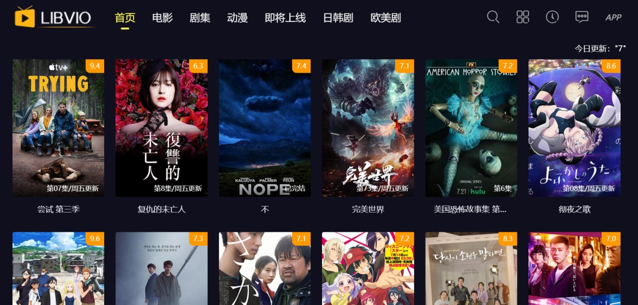 LIBVIO - 海外影视资源宝库-天涯网