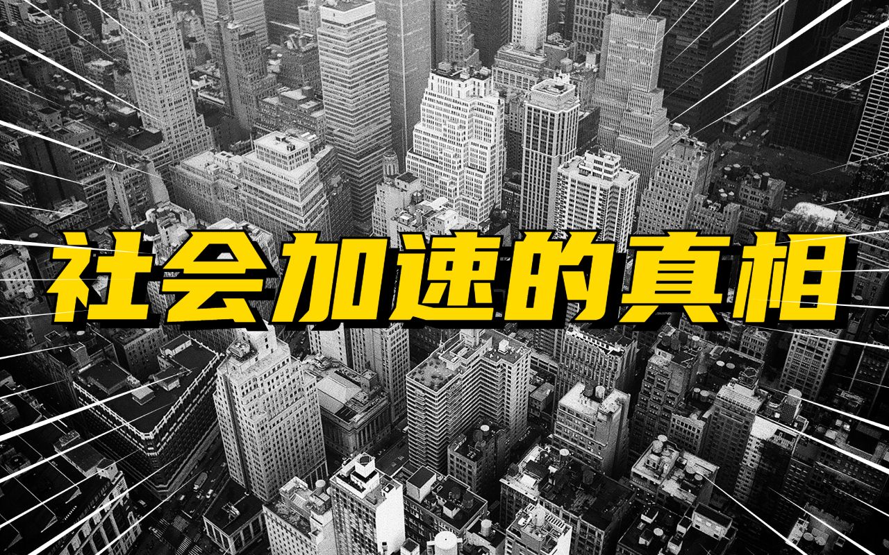 年轻人为何越来越忙，看不清未来，沉溺于消费和短视频？新的异化已经诞生！-天涯网