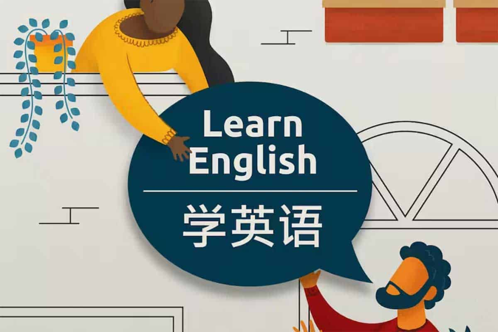 新东方剑桥流利生活口语（零基础学习入门）-天涯网