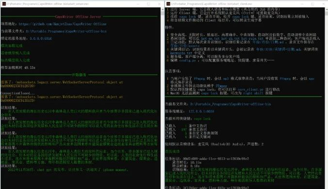 无限时长语音、音视频文件转录字幕工具-天涯网
