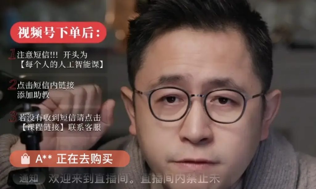 价值6998的李一舟全套课程合集（目前全网已下架）89.5GB-天涯网