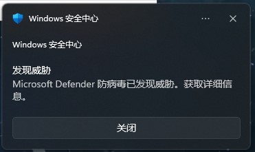 屏幕截图 2022-12-18 151902