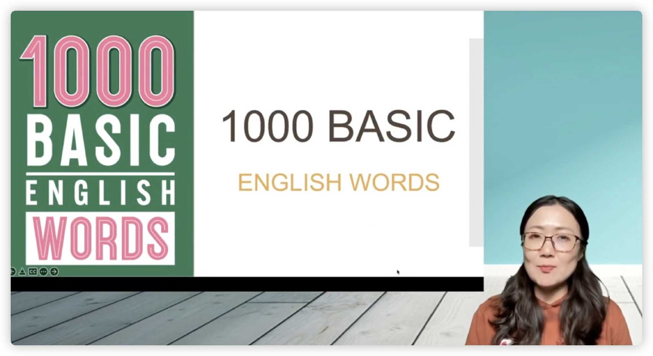 1000 Basic English Words 精讲视频-天涯网