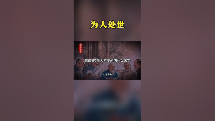 高情商接话技巧：会说话不如会接话｜会接话才是高手-天涯网