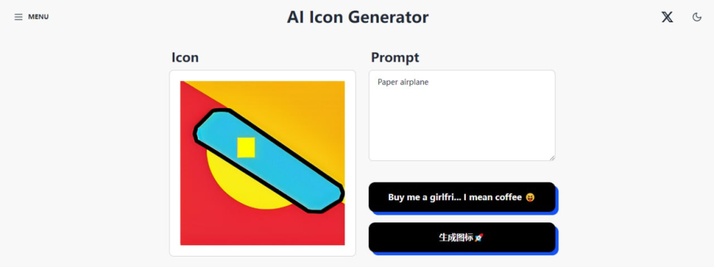 AI Icon Generator - 基于 AI 的图标生成工具-天涯网
