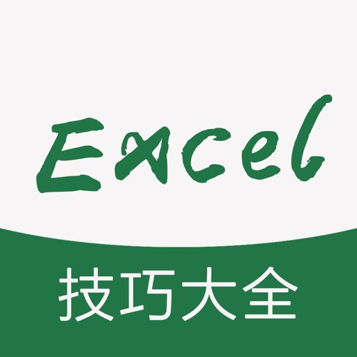 15节教你如何一张漂亮的电子表格-天涯网