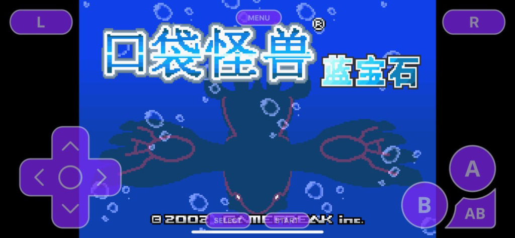Delta-全能iOS游戏模拟器 含资源 支持任天堂、红白机、Game Boy 系列等等-包含游戏资源-天涯网