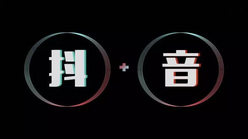 抖音视频模板合集-天涯网