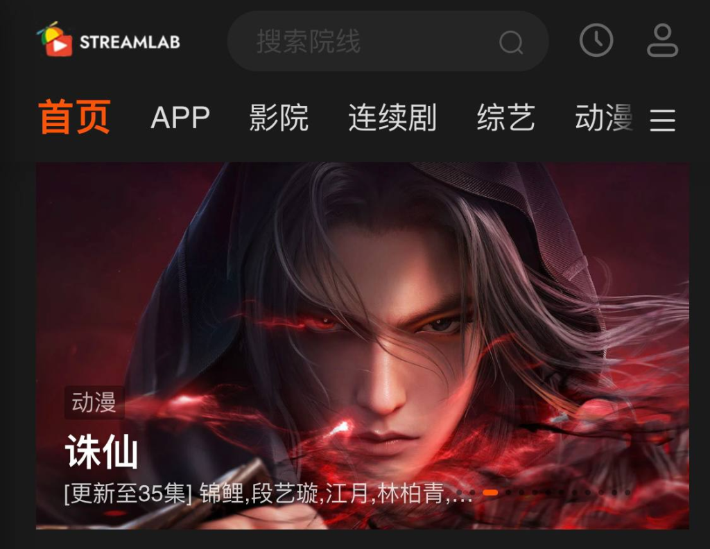 宝片视频 - 一个免费的观影网站-天涯网