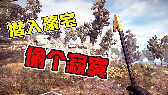 PC游戏《小偷模拟器 THIEF SIMULATOR》-天涯网