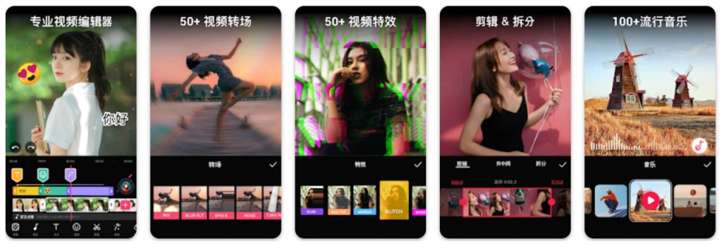 Video.Guru - 视频编辑器 v1.530.157-天涯网