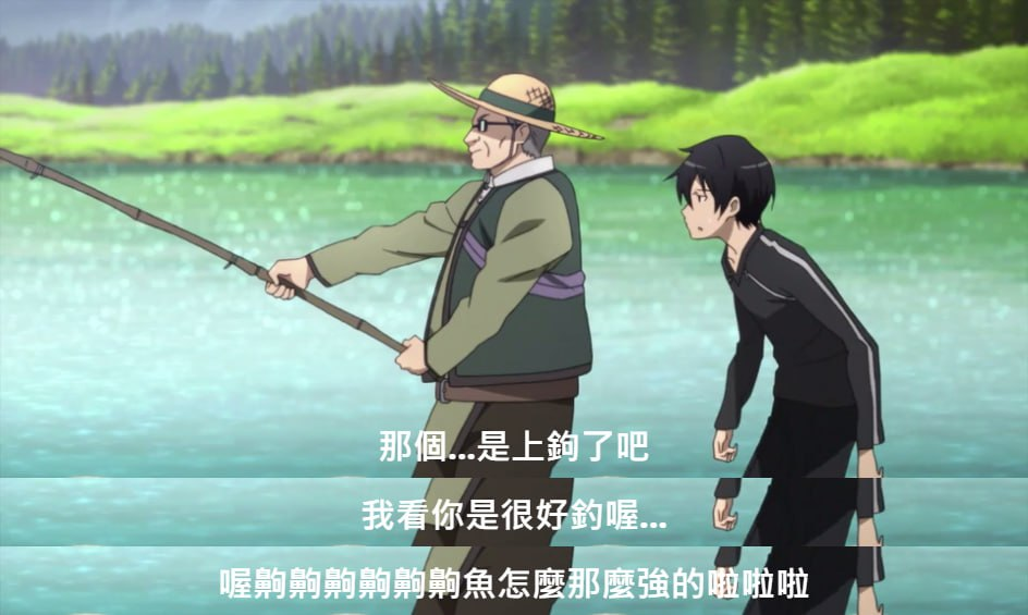 [在线工具] 拼字幕免费生成字幕拼图服务的网站-天涯网