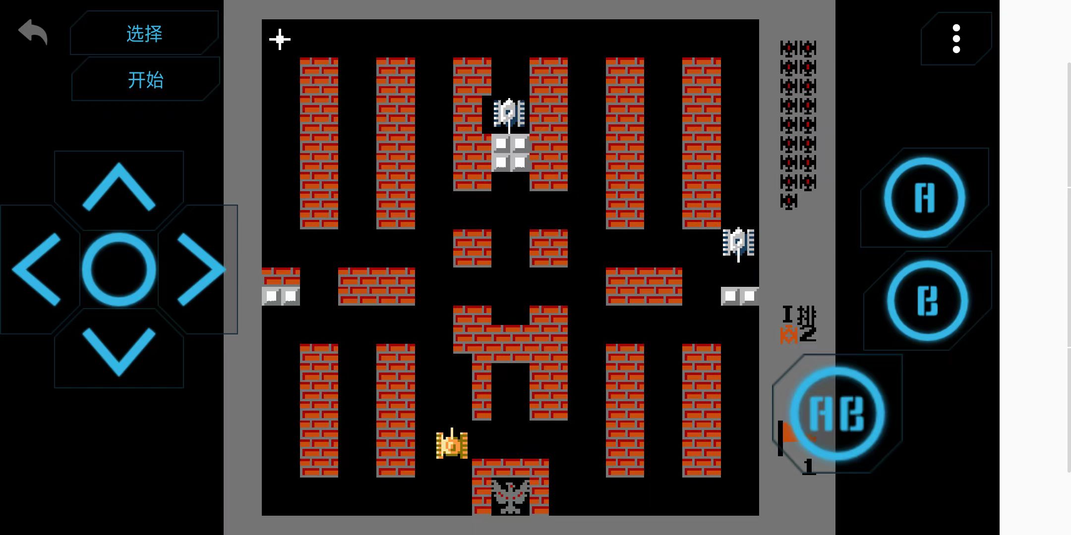 [Android] 小霸王2.0.1，去广告免会员，畅玩游戏！-天涯网