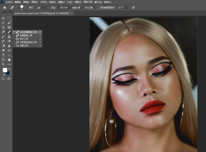 PS人像精修磨皮插件 Ultimate Retouch Panel v3.9.2-天涯网