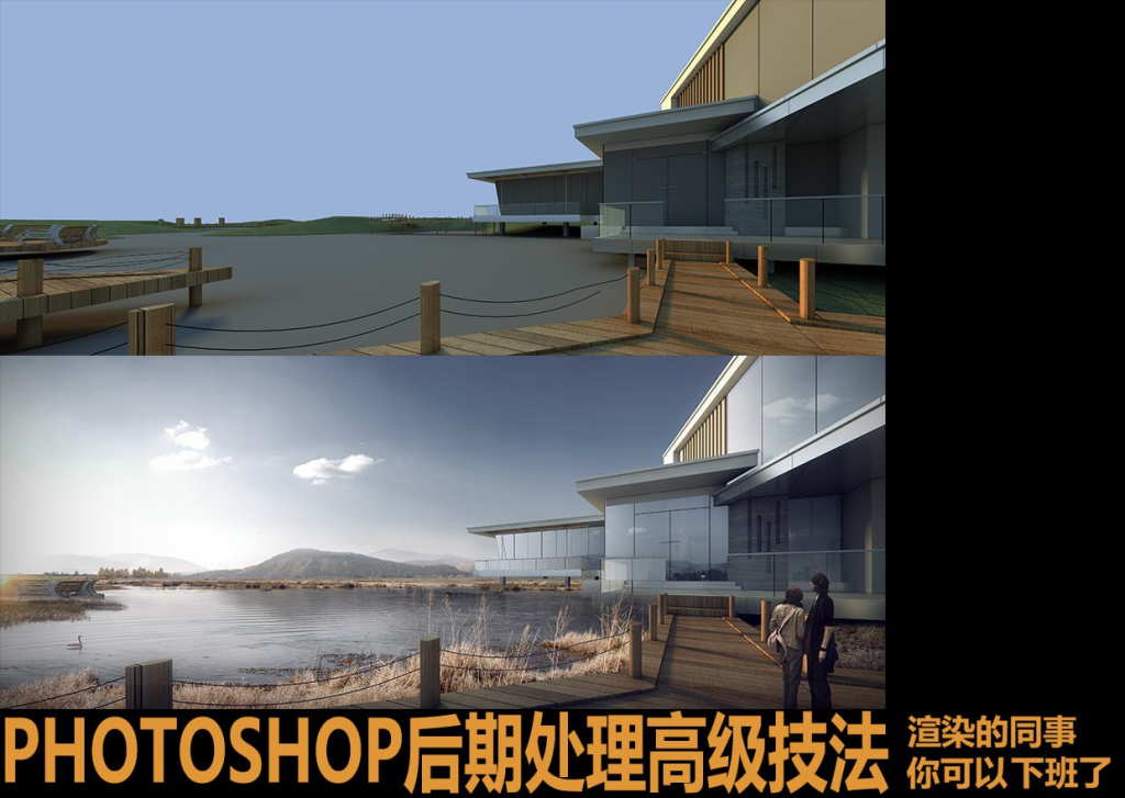 山武修图师魔盒PS后期入门100节课(含素材)-天涯网