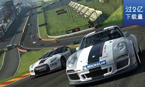 真实赛车3 Real Racing 3 v12.4.1-天涯网