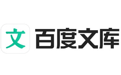 百度文库下载工具-天涯网