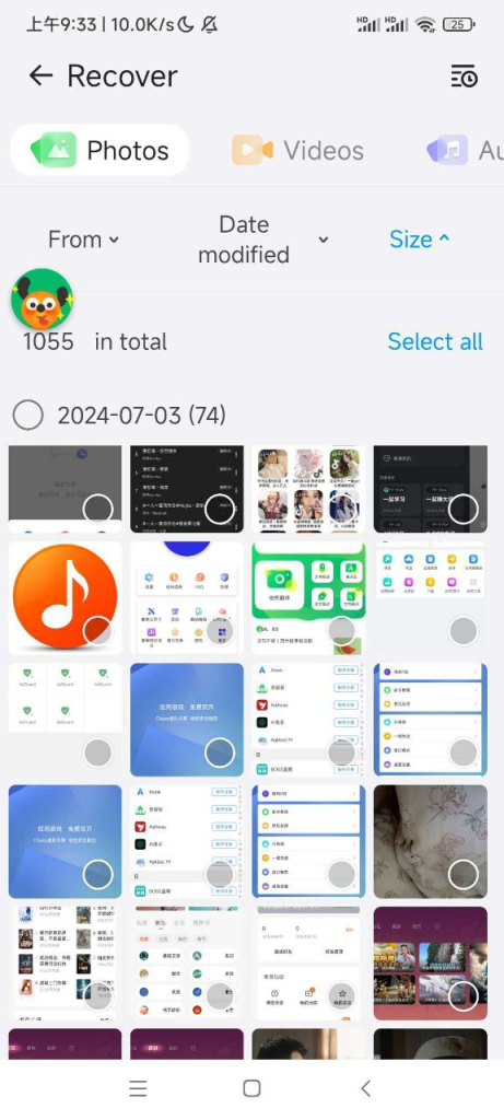 万兴科技恢复 5.19.68.3 恢复手机误删的照片/视频/文件等-天涯网