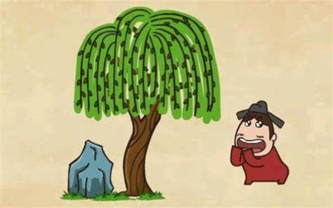 《爱上古诗》 孩子轻松学古诗趣味动画 一看就懂（71集）-天涯网
