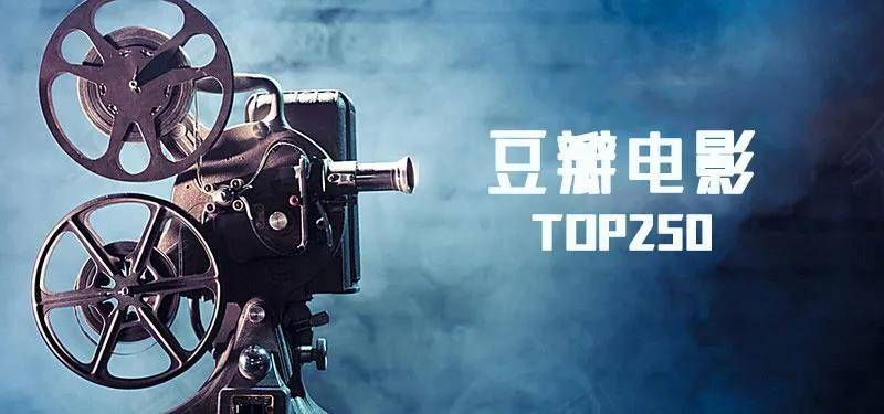 【豆瓣高分电影系列 】【高分电影合集】1080P x265 AAC 高码率 中英双语字幕-天涯网