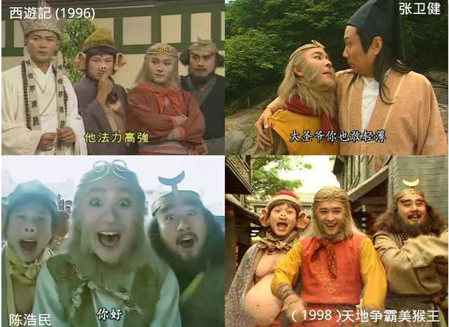 西游记 （各种版本合集）【1986+1996+1998+2002+西游记后传】-天涯网