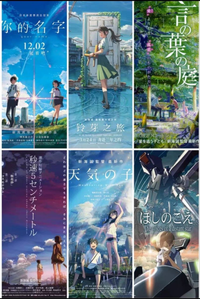 【新海诚+宫崎骏+迪士尼】所有系列-天涯网