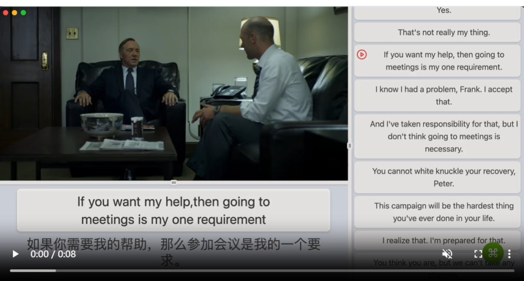 DashPlayer 一款专为英语学习者打造的视频播放器-天涯网