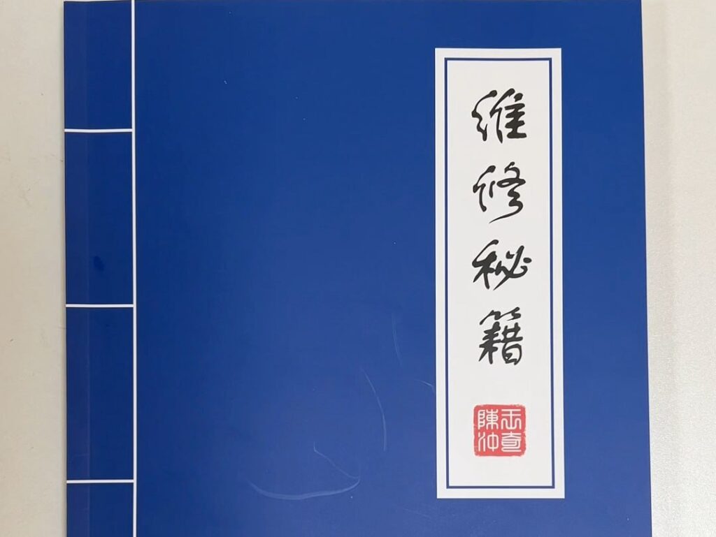 2024全新手机维修视频-天涯网