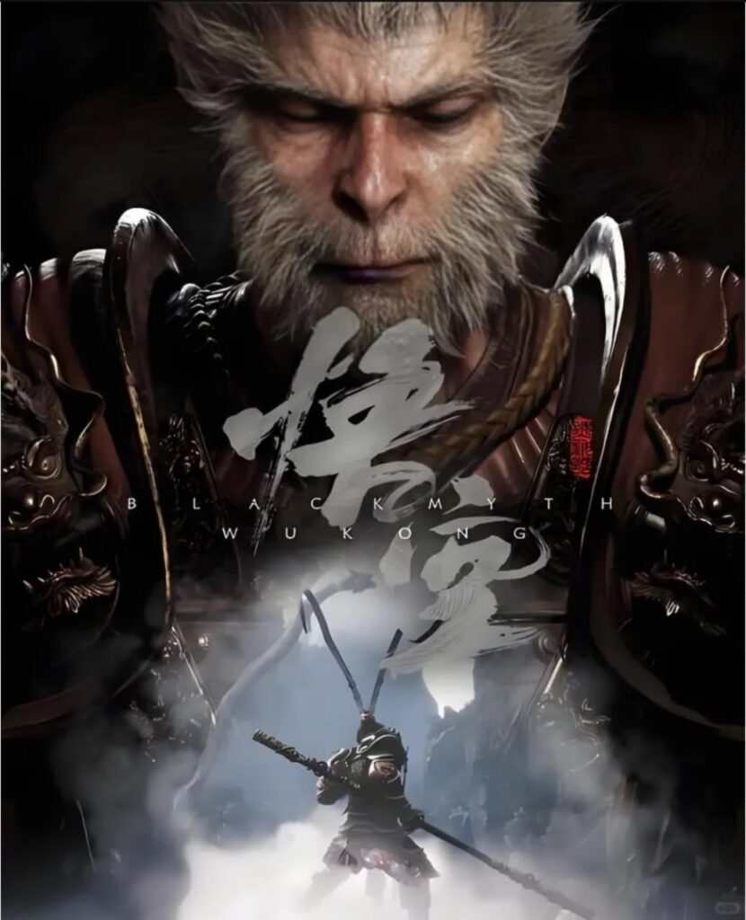 《黑神话：悟空》158分钟纯剧情完整CG电影 国语-天涯网