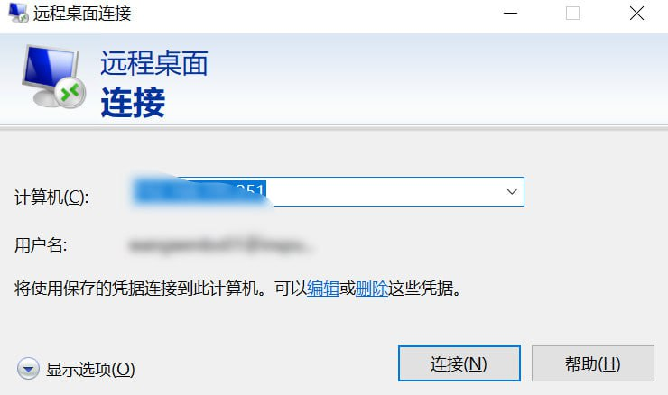 ZeroTier 内网穿透工具 v1.14.0-天涯网