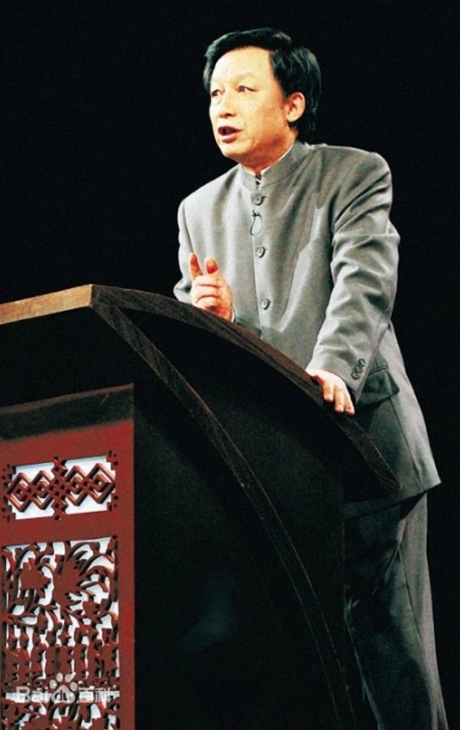 易中天 百家讲坛合集（品三国/汉代风云人物/先秦百家/华罗庚）-天涯网