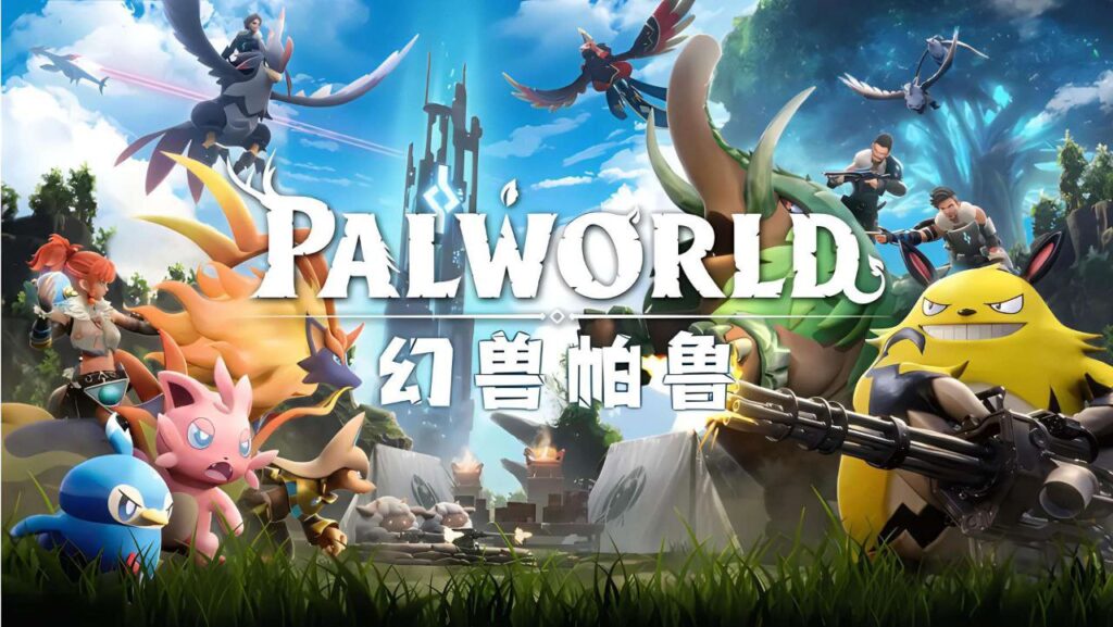 幻兽帕鲁 10.3更新 全DLC豪华中文 联机版-天涯网
