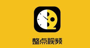 整点视频-免费影视追剧 v3.4.0 去广告纯净版-天涯网