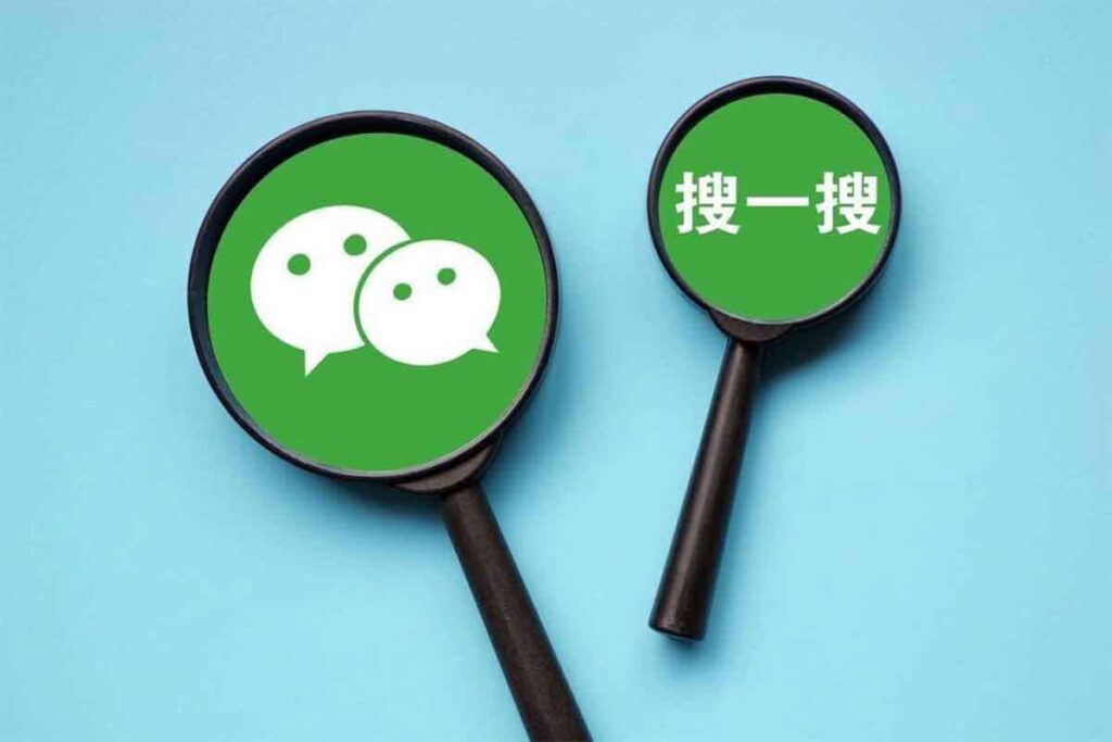 微信公众号引流课程-天涯网