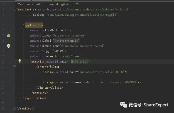 零基础入门Android(安卓)逆向-天涯网