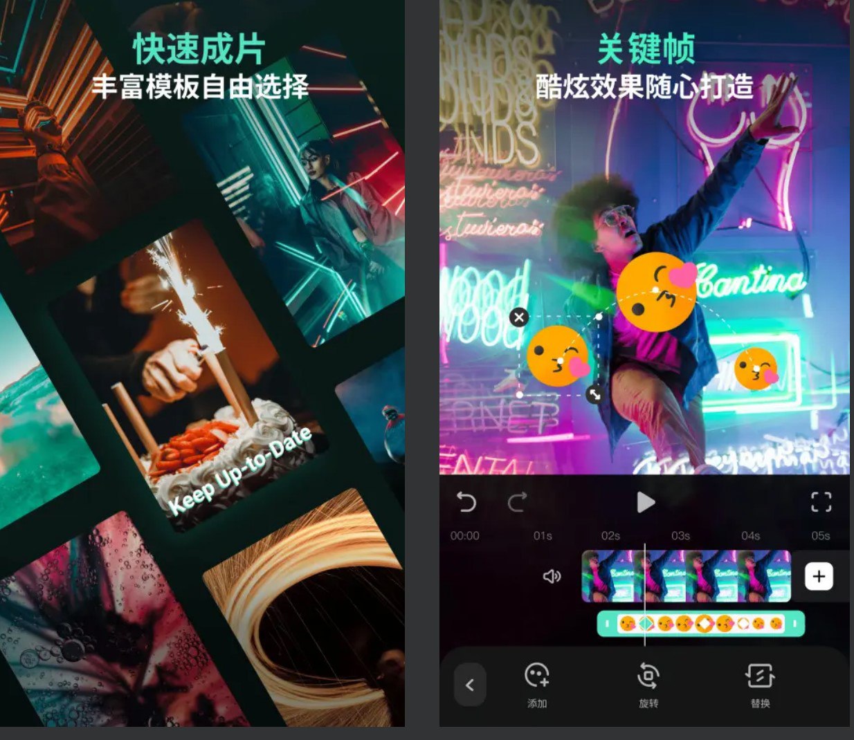 Filmora万兴喵影-强大简单好用的剪辑工具 v14.2.10 解锁专业版-天涯网