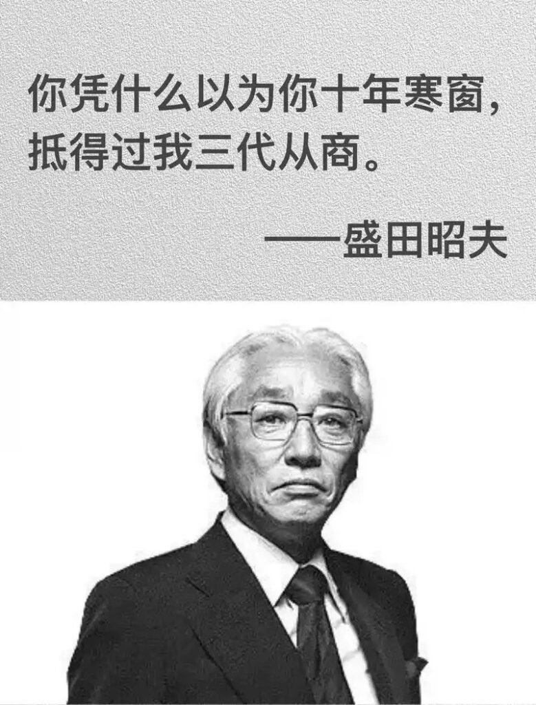古今中外名人传记大合集 精整1000+人物传记合集 珍藏资源-天涯网