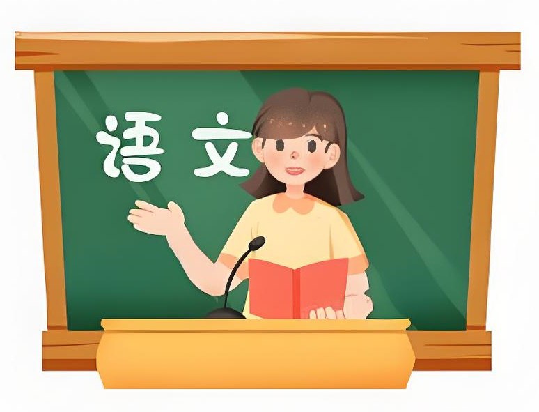 《同步语文动漫课 (1-6年级) 》【27.1GB】-天涯网