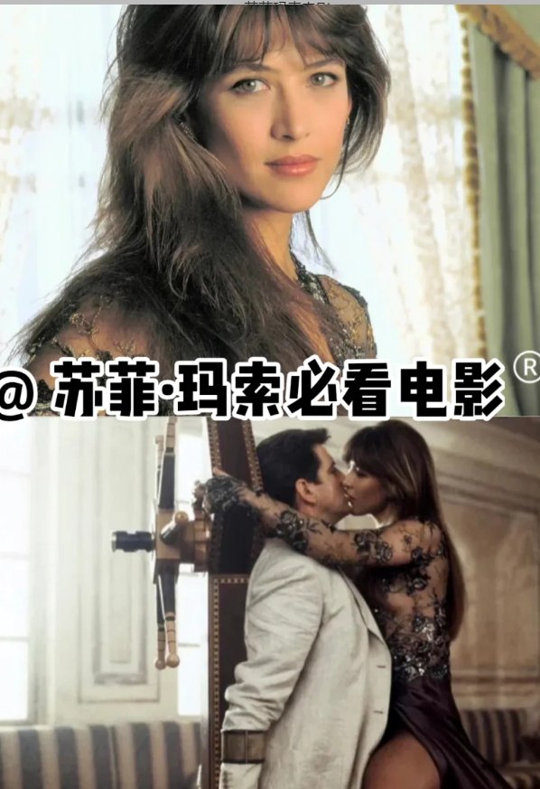 苏菲·玛索经典34部电影 合集 1080P 内封特效字幕 111G-天涯网