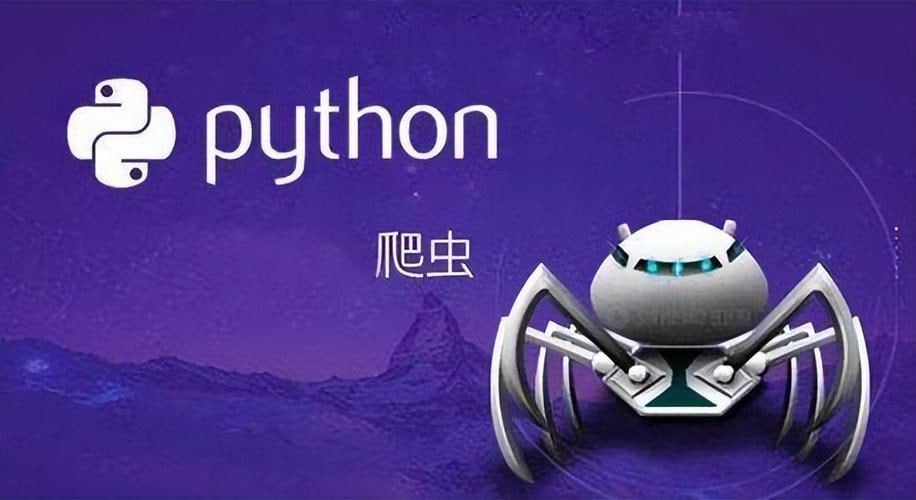 80个通俗易懂的Python爬虫练手项目【3GB】-天涯网