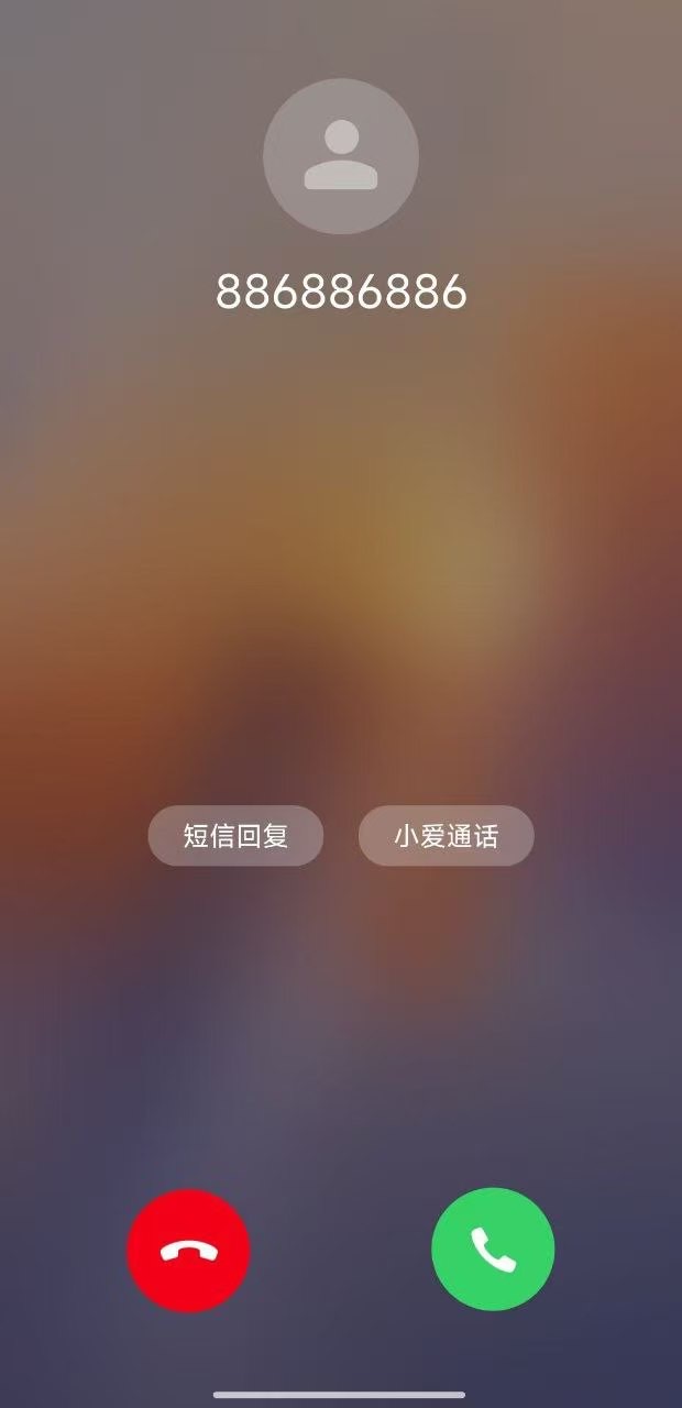 模拟来电 - 真实模拟 可模拟接听-天涯网